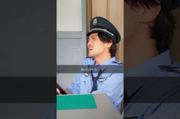 こんな警官どう…？【トリッパーズ】#ごっこ倶楽部 #ショートドラマ #短編ドラマ #ドラマ #短編ドラマ #ショートフィルム #ドラマ #映画