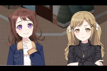 【バンドリ/ガルパ】ほんとにひとくちか？？ww