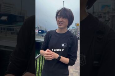 福岡ストリートスナップ・西本健太朗