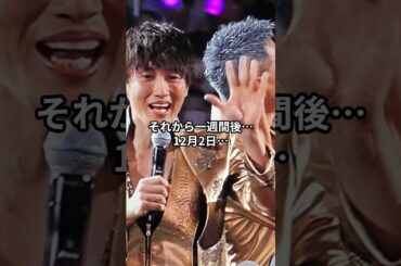 【速報！後上翔太・横山由依　結婚！】人生の新たな章へ！結婚を発表し、感謝の想いを語る！