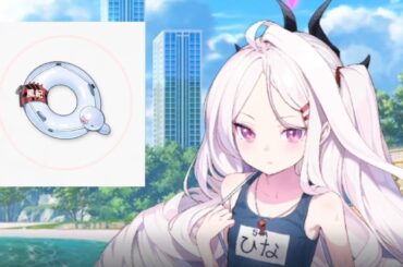 ヒナの風紀委員会の備品浮き輪【愛用品ストーリー】【ブルーアーカイブ　Blue Archive】【ブルアカ】