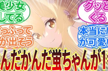 【原神】「あっ…このキャラ顔が良い」に対する旅人の反応集【反応集】鍾離/ヌヴィレット/フリーナ/アルレッキーノ/放浪者/キィニチ/アルハイゼン/リオセスリ/ナヒーダ