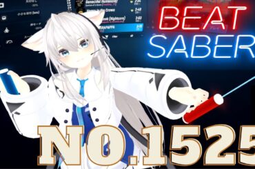 [BEAT SABER] Paradoxes TV Size / 富田美憂(Miyu Tomita) / デート・ア・ライブV OP - Expert+