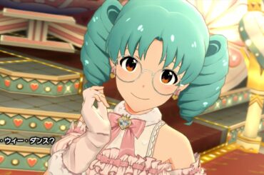 【ミリシタ】シャル・ウィー・ダンス？ 徳川まつり メガネ