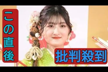 元人気子役・小林星蘭「泣きの演技」上手だった子役告白