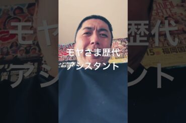 俺はわすれねーぞ！1236