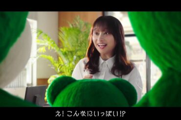 影山優佳、突如現れたクマちゃんの登場に驚き！？理想のお部屋妄想でニヤニヤ「駅近だと嬉しい」　タウンハウジング新CM「タウンベアぞくぞく」編＆インタビュー