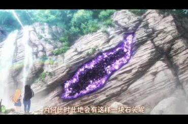 【2025年⧸濑户麻沙美&根本京里】琉璃的宝石  先导PV【F宅⧸1080P+】