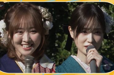 本田望結、20歳に！最初のお酒は「芋」と告白　「2025年新春晴れ着撮影会」に高橋ひかる、尾碕真花ら11人が集結