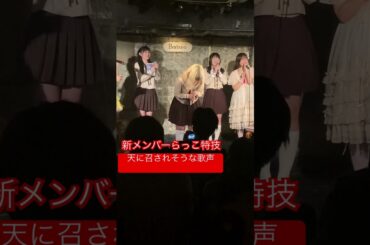 putimonラッコはまるでオペラ歌手！？ #アイドル #オペラ #声楽 #歌ってみた #鳥肌注意 #歌声 #本格派