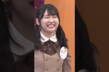 【日向坂】 ニッコリな藤嶌果歩 #shorts