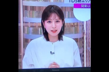 かわいい！堤礼実アナ　#shorts　20240508