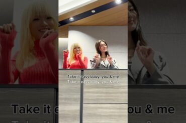 隣にいるのはカズレーザーさんでいらっしゃいますか❓🤔