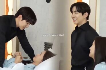 Yoona & Junho / Everything I Do