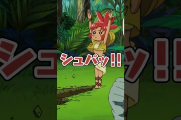 テレビアニメ「科学×冒険サバイバル！」シュバッ!!