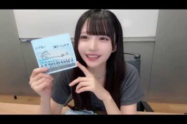 市原 愛弓（≒JOY）｜SHOWROOMショールーム 2024 09 17 20 01