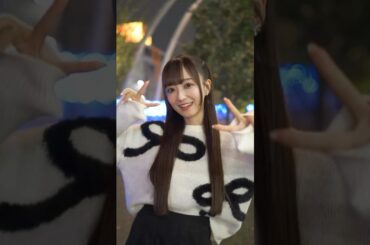 『超めっちゃ"キュン"でしょ？』ラフ×ラフ 日比野芽奈ver 🩷