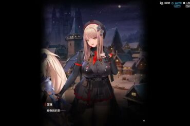 勝利女神：妮姬，NIKKE。能登麻美子的「Enter..tainment！」