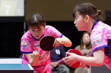 梅村優香 塩見真希 vs 中村泉月 枝廣瞳 TFINALGAME 九州アスティーダvs 京都カグヤライズ  ノジマTリーグ2024-2025 9月29日 おおむたアリーナ 第2G【卓球 Tリーグ公式】