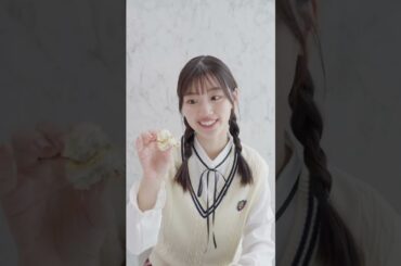 佐々木美玲【みーぱんの今日のラッキーパン】 今日は沖縄のあのパンです！写真集『 陽射しのパレード 』発売中！