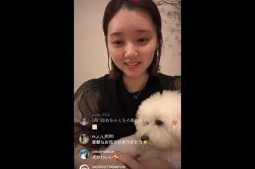 Manami Enosawa instagram live 120724