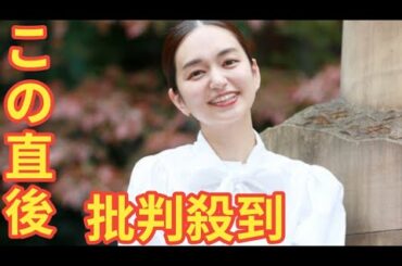 元日テレ・後藤晴菜アナが「セント・フォース」入り「仕事の選択肢も幅広いのが魅力」