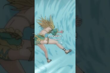 「全員ブチのめす！」／#FAIRYTAIL #100年クエスト #フェアリーテイル #FT100YQ毎週日曜夕方5時30分より放送！更にLemino・アニメタイムズで先行配信中!