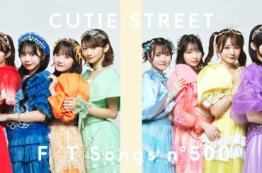 CUTIE STREET - かわいいだけじゃだめですか？ / THE FIRST TAKE