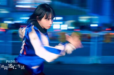 日本全国で1週間 鬼ごっこで全員捕まえたら1500万円【Part4】