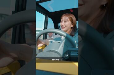 mibotで話題！広島のスタートアップ企業、KGモーターズにマスパンがインタビュー