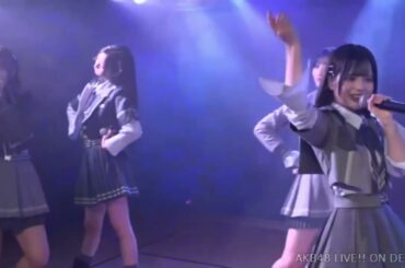 「 奇跡が消えても 」 AKB48 (2024年12月16日)