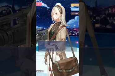 【シャイニングニキ】サブストーリー 1巻-2章