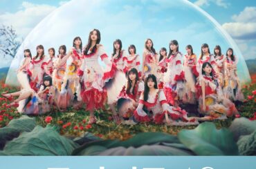 【急上昇ワード】乃木坂46、新SGアンダー曲「落とし物」 - News - OTOTOY
