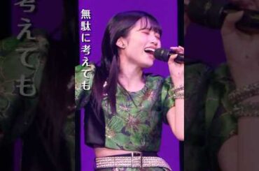 ハロコンシャッフル #つばきファクトリー のカバー「表面聴力」 #譜久村聖 #石田亜佑美 #野中美希 #岡村ほまれ #上國料萌衣 #橋迫鈴 #植村あかり #西田汐里 #前田こころ