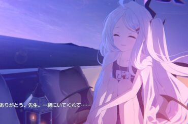 ヒナと夏の夜に【ブルーアーカイブ　Blue Archive】【ブルアカ】