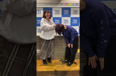 「家に眠るダイヤモンド💎」　#石山蓮華 #でか美ちゃん #TBSラジオ