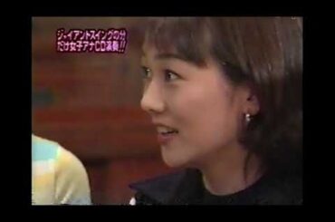 [爆烈お父さん][菊間千乃][富永美樹][木佐彩子][藤村さおり][加藤辰夫(加藤浩次)] [倍速1.3倍]