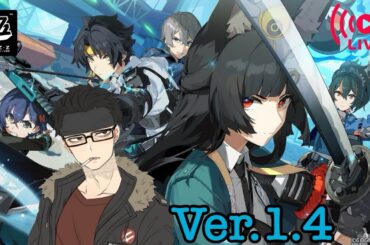 ＃15【ver1.4】全キャラ集め中！雅を引いていく！【ゼンレスゾーンゼロ(PS5）】