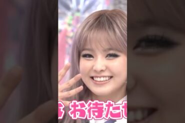 【遠藤理子】ギャルになったりーぴょん #櫻坂46 #櫻坂三期生 #遠藤理子 #そこ曲がったら櫻坂 #そこさく #ギャル #shorts