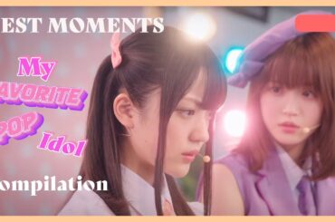 ENG SUB MULTI [Compilation] Best Moments 2 | If My Favorite Pop Idol Made It To Budokan I Would Die