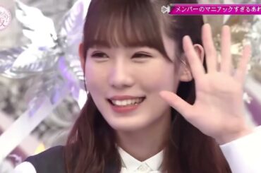 [Sakurakuza 46] Sokomagattara, Sakurazaka? EP 7