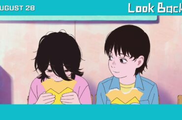 Look Back - Official Trailer (Yumi Kawai, Mizuki Yoshida) | Vista Cinemas (2024)