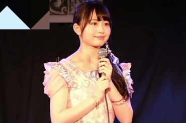 kebapak ibu langsung oleh Arisa sonohara orang jepang dan presiden Republik Indonesia #jokowidodo