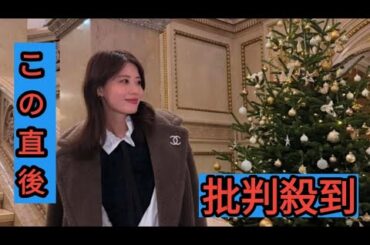 日テレ“おしゃれ番長”郡司恭子アナ、エレガントコーデがステキ！「いつもスタイリング真似してます」と反響