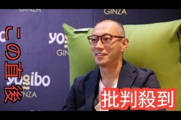 市川團十郎、「麻央のコート」着た長女に感慨　「涙がでちゃう」「保管されていた事がすごい」の声shshshsh