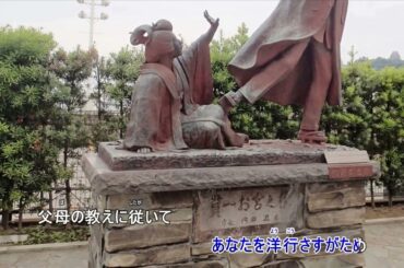 金色夜叉（伴奏打ち込みと私の歌です）