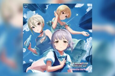 comic cosmic (M@STER VERSION) (instrumental) / THE IDOLM@STER CINDERELLA GIRLS