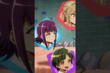 え！？女の子！？１７歳！？｜第12話切り抜き #梅田修一朗 さん #白石晴香  さん #直田姫奈 さん #ぼっち攻略 #アニメ #shorts #切り抜き