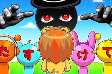 歌うモンスター達の秘密を調べたらエンディングがやばすぎた！【 Incredibox Sprunki スプランキー 】