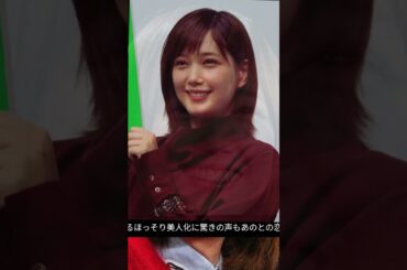 ✨本田翼の美人化が話題⁉️ バラエティで「ほっそり美人」に激変！😲 恋愛トークも🫣💔